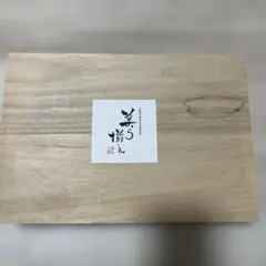 多様なデザインの6個セット小皿