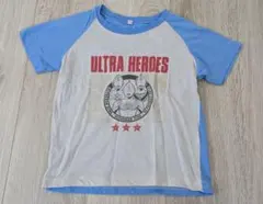ウルトラヒーローズ　Ｔシャツ