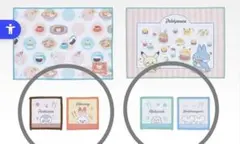 一番くじ ポケピース ～“PEACE”なダイナーへようこそ～　H賞　コースター
