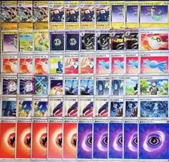 24時間以内発送✨最新レギュ対応 new ドラパルトex 構築済みデッキ