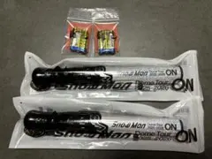 SnowMan DomeTour 2025-2026 ONペンライト 2本セット
