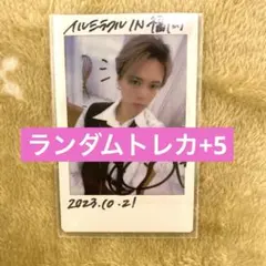 MeseMoa. とみたけ　チェキ