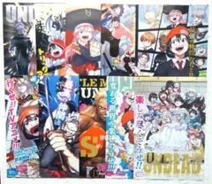 アンデッドアンラック 切り抜きイラスト 少年ジャンプ カラーイラスト まとめ商品