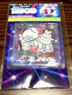 サンリオ DISCO Happyくじ ポチャッコ♡タキシードサム