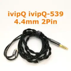 ivipQ 160 elf2 L字4.4mm 2pin リケーブル IPIPIPq-イヤホンケーブル、2.5/3.5/4.4mm、0.78、2ピン、mmcx、qdc