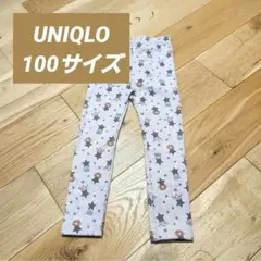 UNIQLO ユニクロ パンツ 10分丈 100サイズ ガラピコぷー ムームー