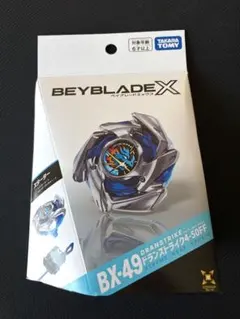 Beyblade X BX-49 ドラゴンストライク - メルカリ