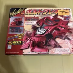 クラッシュギア　バンダイ メガスピンレフター 2003年製 クラッシュギア バンダイ メガスピンレフター 2003年製 - メルカリ