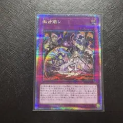 つなまよ※様 リクエスト 2点 まとめ商品