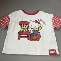 Hello Kitty Mimmy 前後リバーシブルTシャツ 120cmのサムネイル