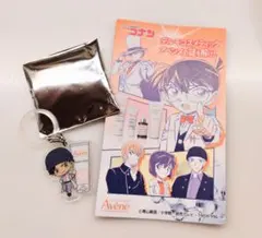 名探偵コナン アベンヌ 赤井秀一 アクリルチャーム Avene