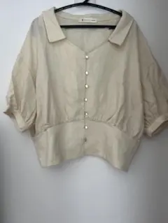 Item thumbnail for item fbfdfe3c-0697-4dea-ac1b-6d590069df3d