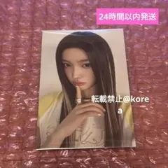 Item thumbnail for item 98801b7b-77a7-4837-ba74-ecd82ab34c3c