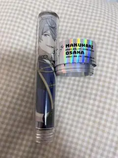 あんスタ　スタライ　瀬名泉　ペンライトチューブ