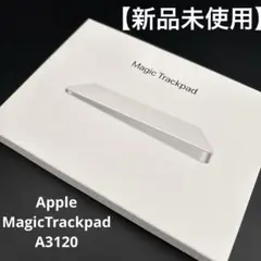 2026年最新】Magic Trackpad USB-C ホワイトの人気アイテム - メルカリ