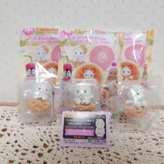 シルバニア　キラキラくじ　ハッピースイーツ　ゆきヒョウの赤ちゃん　3体