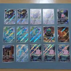 ポケモンカード ピィ ピッピ AR 各5枚 計10枚セット まとめ売り - メルカリ