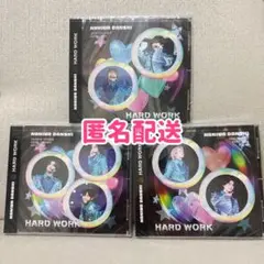 なにわ男子 HARD WORK ファミクラストア オンライン限定盤セット