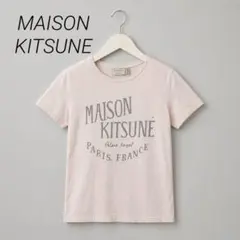 MAISON KITSUNE メゾンキツネ Tシャツ・カットソー XSのサムネイル