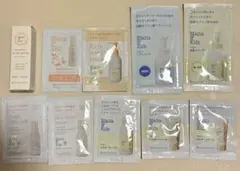 Mama&Kids ビーアップホワイト サンプルセット【セット割有り】