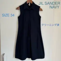 JIL SANDER NAVY ジルサンダー ネイビー　ポロ　ワンピース　34のサムネイル