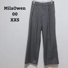 ミラオーウェン　ワイドパンツ　タック　センタープレス　小さいサイズ　XXS