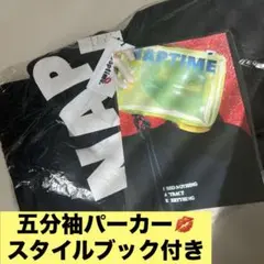 【新品未開封】Naptime半袖 パーカー ブラック Sサイズ スタイルブック付のサムネイル