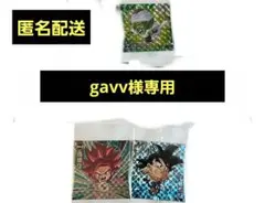 【早い者勝ち❗】ドラゴンボール超戦士　超絶感謝の十周年　SEC孫悟空含む5種