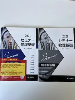 Item thumbnail for item 123ab30b-0694-4c2a-984d-5c6ca73b1150