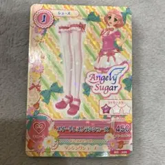 Item thumbnail for item 289a8c63-4ea5-4654-a5ef-7b94aaebcb6d