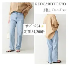 定価2.4万円✨️【RED CARD TOKYO】別注One-Day 24
