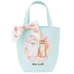 PAUL & JOE 2025猫の日 ミニトートバッグ　ショッパー付き