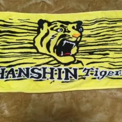 阪神タイガース 応援タオル
