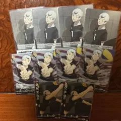 ハイキュー 北信介 バボカセット