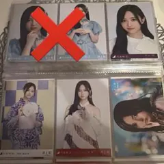 乃木坂46 井上和 生写真 まとめ売り　8枚