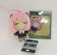 SPY×FAMILY スパイファミリー アーニャ マスコット＋クリアマスコット