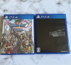【セット販売】FF7 リメイク・ドラクエ11 PS4