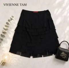 VIVIENNE TAMヴィヴィアンタム　パワーネットティアードフリルスカートMのサムネイル
