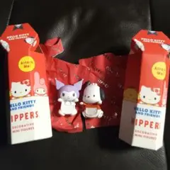 サンリオヒッパーズ ハローキティアンド フレンズ クロミ ポコチャッコ