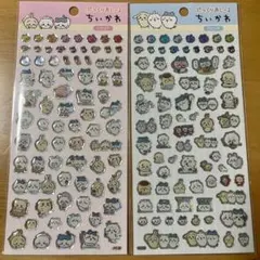 panna様 リクエスト 2点 まとめ商品