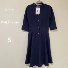 【タグ付き】Only Fashion ネイビー レトロワンピース　パーティドレス
