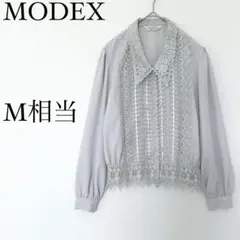 レースブラウス 長袖 M グレー くるみボタン シアー 刺繍レース 日本製 上品