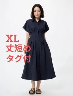 ユニクロ シアサッカーシャツワンピース 丈短め XL