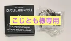 こじとも様　専用　BTS CAPSULE ALBUM Vol.1 j-hope