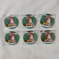 Item thumbnail for item c8e7ed9d-bf3a-44d8-ac81-cb200f3bb8cc