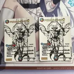 2026年最新】アビスラブ＝ジャシン帝 ジャシン純白シークレットの人気