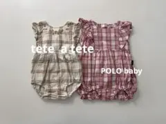 バースデイteteatete.POLObabyチェック柄ロンパース80cmまとめ