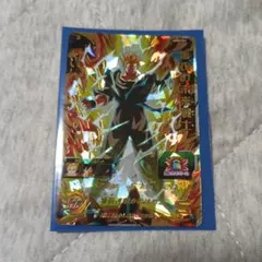 Item thumbnail for item 92e533d4-2135-4638-a872-7a00f2d0c6ec