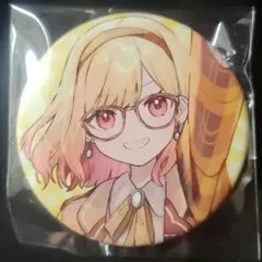 プロセカ 天馬咲希 缶バッジ 特典 10thCD すれすれ 特典缶バ まとめ売り 2026年最新】天馬咲希 缶バッジ 特典の人気アイテム - メルカリ