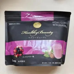 2026年最新】カーブス ヘルシービューティの人気アイテム - メルカリ